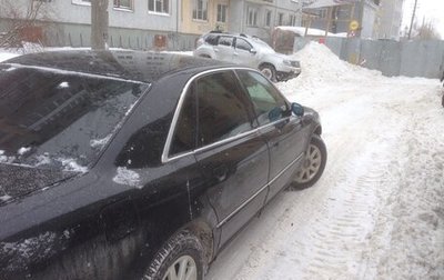 Audi A8, 1997 год, 150 000 рублей, 1 фотография
