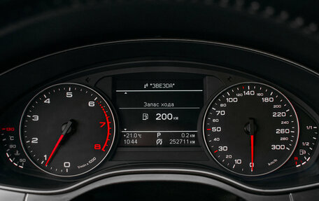 Audi A6, 2012 год, 1 300 000 рублей, 15 фотография