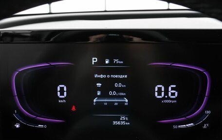 KIA Sportage IV рестайлинг, 2022 год, 3 470 000 рублей, 13 фотография