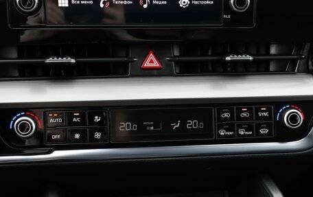 KIA Sportage IV рестайлинг, 2022 год, 3 470 000 рублей, 15 фотография