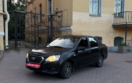 Datsun on-DO I рестайлинг, 2018 год, 345 000 рублей, 4 фотография