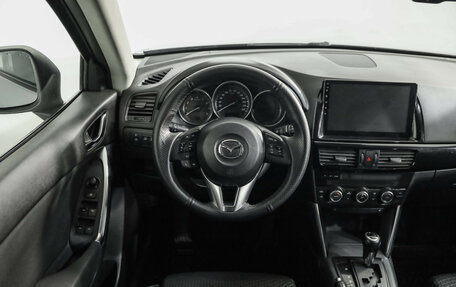 Mazda CX-5 II, 2012 год, 1 099 000 рублей, 11 фотография