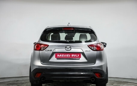 Mazda CX-5 II, 2012 год, 1 099 000 рублей, 6 фотография
