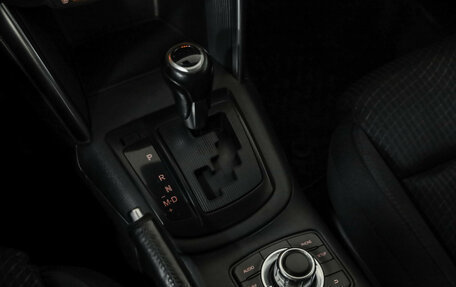 Mazda CX-5 II, 2012 год, 1 099 000 рублей, 17 фотография