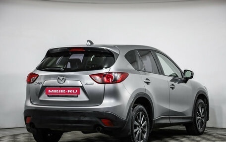 Mazda CX-5 II, 2012 год, 1 099 000 рублей, 5 фотография