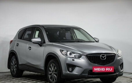 Mazda CX-5 II, 2012 год, 1 099 000 рублей, 3 фотография