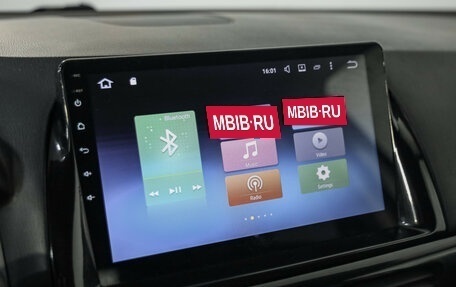 Mazda CX-5 II, 2012 год, 1 099 000 рублей, 14 фотография