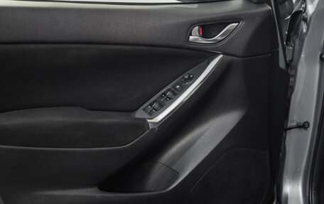 Mazda CX-5 II, 2012 год, 1 099 000 рублей, 19 фотография