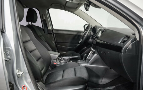 Mazda CX-5 II, 2012 год, 1 099 000 рублей, 20 фотография