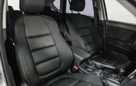 Mazda CX-5 II, 2012 год, 1 099 000 рублей, 21 фотография