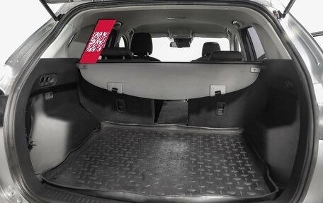 Mazda CX-5 II, 2012 год, 1 099 000 рублей, 25 фотография