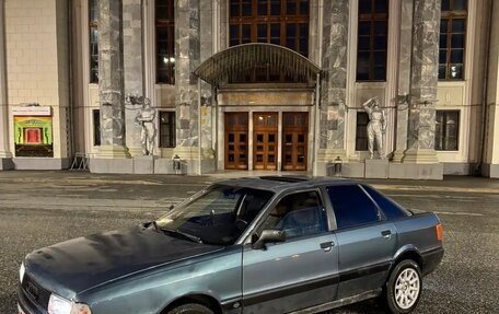 Audi 80, 1989 год, 115 000 рублей, 2 фотография