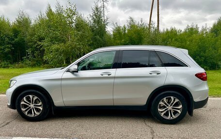 Mercedes-Benz GLC, 2016 год, 2 680 000 рублей, 7 фотография