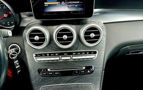 Mercedes-Benz GLC, 2016 год, 2 680 000 рублей, 8 фотография