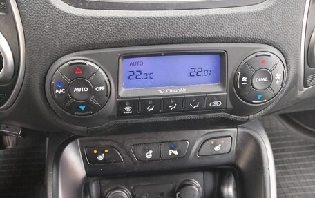 Hyundai ix35 I рестайлинг, 2012 год, 1 250 000 рублей, 13 фотография