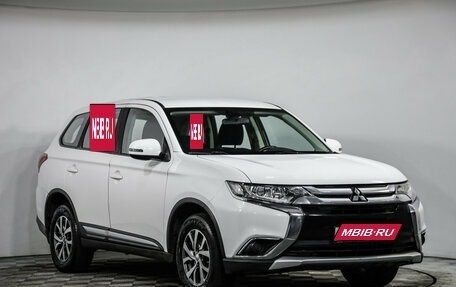 Mitsubishi Outlander III рестайлинг 3, 2017 год, 1 799 000 рублей, 3 фотография