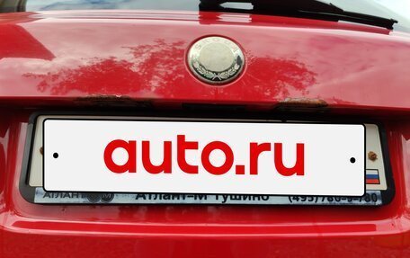 Skoda Fabia II, 2010 год, 360 000 рублей, 28 фотография