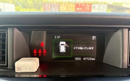 Daihatsu Thor I, 2020 год, 1 090 000 рублей, 19 фотография