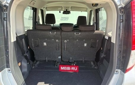 Daihatsu Thor I, 2020 год, 1 090 000 рублей, 10 фотография