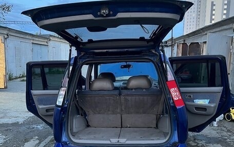 Nissan Cube II, 2001 год, 130 000 рублей, 12 фотография