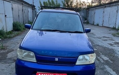 Nissan Cube II, 2001 год, 130 000 рублей, 1 фотография