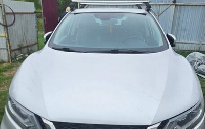 Nissan Qashqai, 2020 год, 1 750 000 рублей, 1 фотография