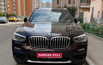 BMW X3, 2019 год, 3 560 000 рублей, 1 фотография