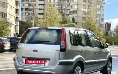 Ford Fusion I, 2008 год, 390 000 рублей, 1 фотография