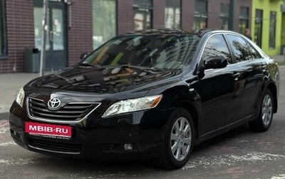 Toyota Camry, 2006 год, 720 000 рублей, 1 фотография