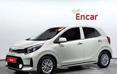 KIA Morning III, 2021 год, 1 450 000 рублей, 1 фотография