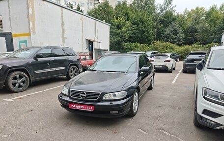 Opel Omega B, 2003 год, 350 000 рублей, 1 фотография