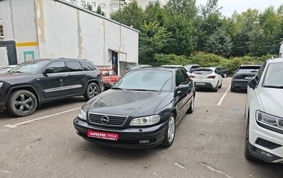Opel Omega B, 2003 год, 350 000 рублей, 1 фотография