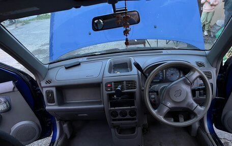 Nissan Cube II, 2001 год, 130 000 рублей, 16 фотография