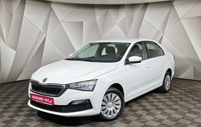 Skoda Rapid II, 2021 год, 1 720 000 рублей, 1 фотография