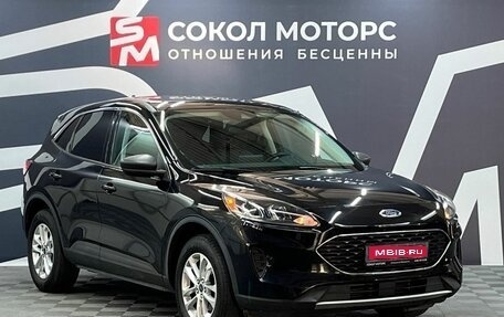 Ford Escape, 2022 год, 2 149 900 рублей, 1 фотография