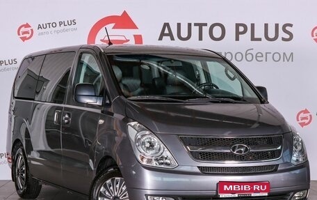 Hyundai H-1 II рестайлинг, 2011 год, 2 130 000 рублей, 1 фотография