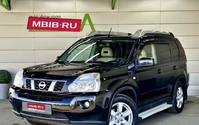 Nissan X-Trail, 2008 год, 1 169 000 рублей, 1 фотография