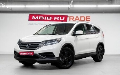Honda CR-V IV, 2014 год, 2 449 000 рублей, 1 фотография
