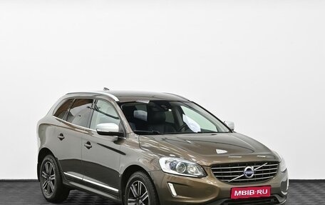 Volvo XC60 II, 2017 год, 1 965 000 рублей, 1 фотография