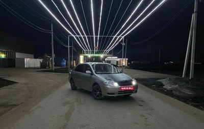 Toyota Corolla, 2003 год, 370 000 рублей, 1 фотография
