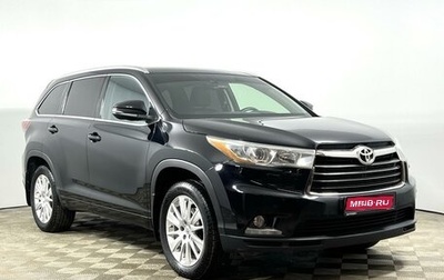Toyota Highlander III, 2014 год, 2 496 100 рублей, 1 фотография