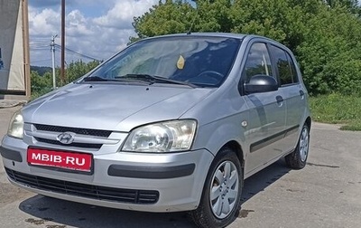 Hyundai Getz I рестайлинг, 2005 год, 350 000 рублей, 1 фотография