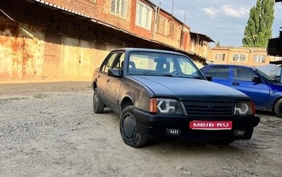 Opel Ascona C, 1988 год, 80 000 рублей, 1 фотография