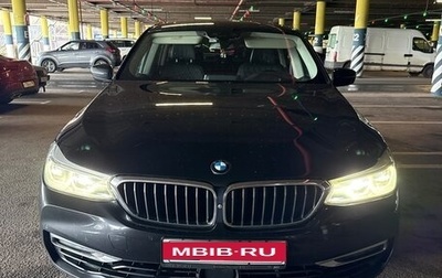 BMW 6 серия, 2019 год, 3 950 000 рублей, 1 фотография
