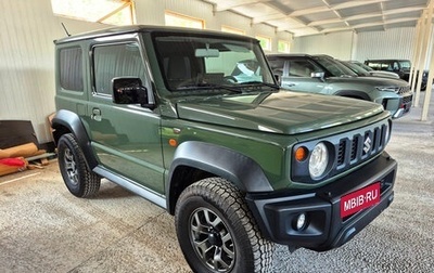 Suzuki Jimny, 2022 год, 2 450 000 рублей, 1 фотография
