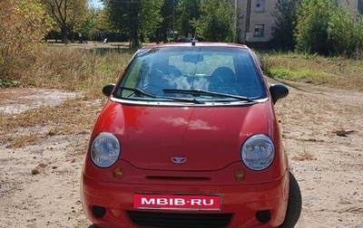 Daewoo Matiz I, 2013 год, 220 000 рублей, 1 фотография