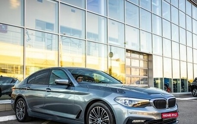 BMW 5 серия, 2018 год, 2 498 000 рублей, 1 фотография
