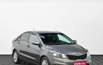 KIA Rio III рестайлинг, 2016 год, 865 000 рублей, 1 фотография
