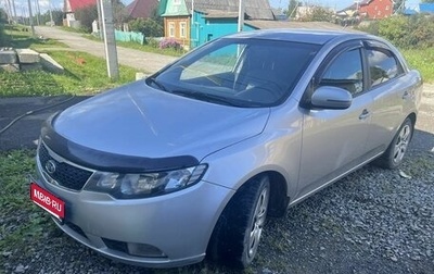 KIA Cerato III, 2011 год, 750 000 рублей, 1 фотография