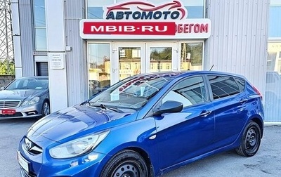 Hyundai Solaris II рестайлинг, 2011 год, 749 000 рублей, 1 фотография